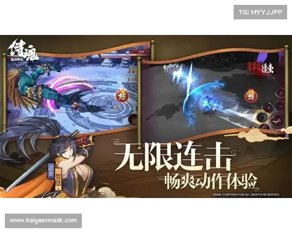 侍魂5(标题:武士重回江湖,侍魂5全新上线!) 侍魂5(标题:武士重回江湖,侍魂5全新上线!)